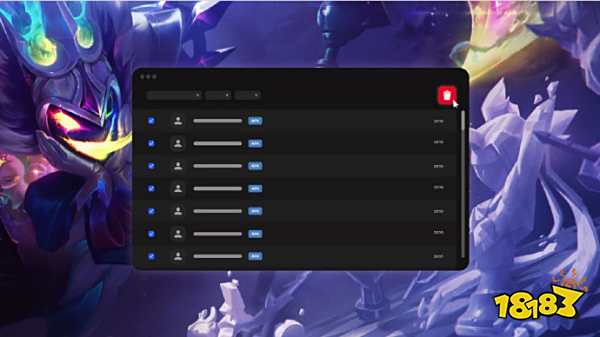 的心理状态 的心理状态