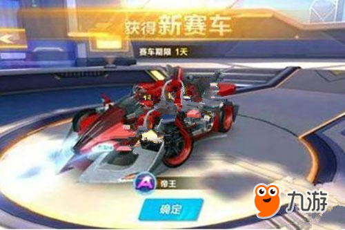 与弱点进行 与弱点进行