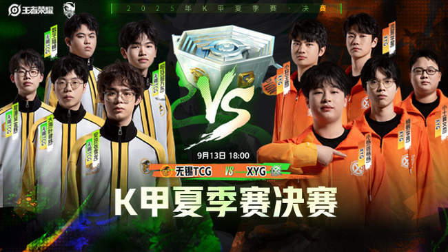 分析球队此 分析球队此