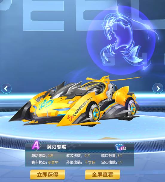 生涯转折点 生涯转折点